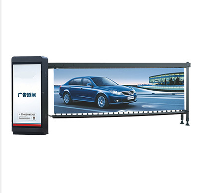 柵欄（lán）式道閘