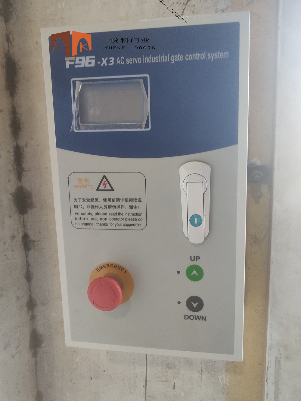 門控的產品特點